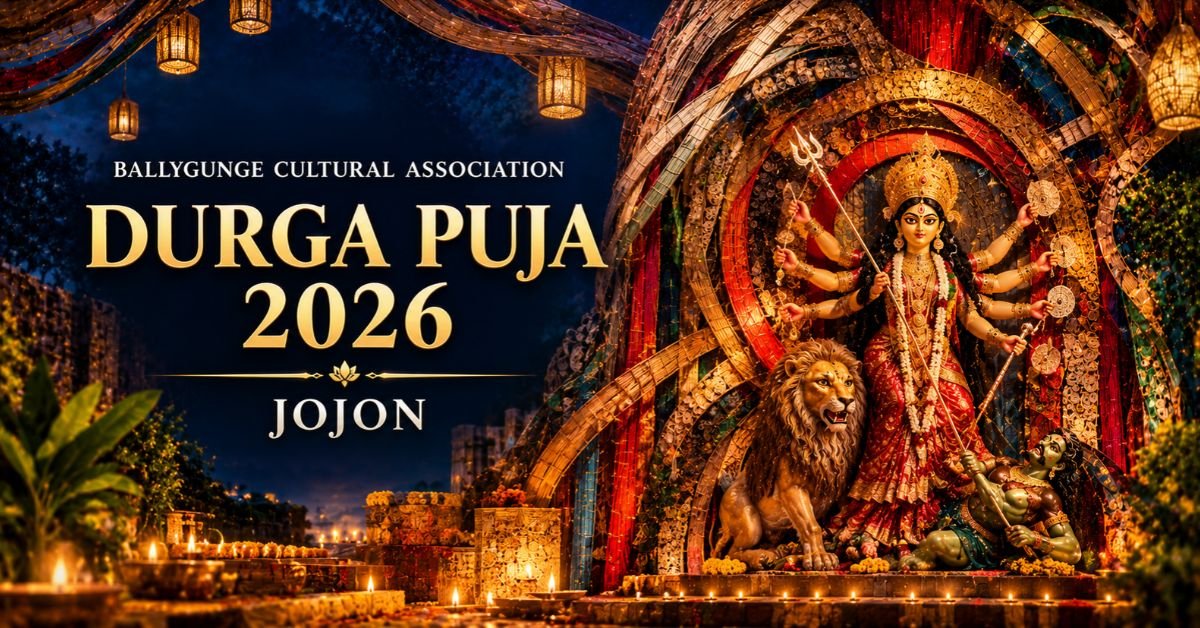 Ballygunge Cultural Association Durga Puja 2026